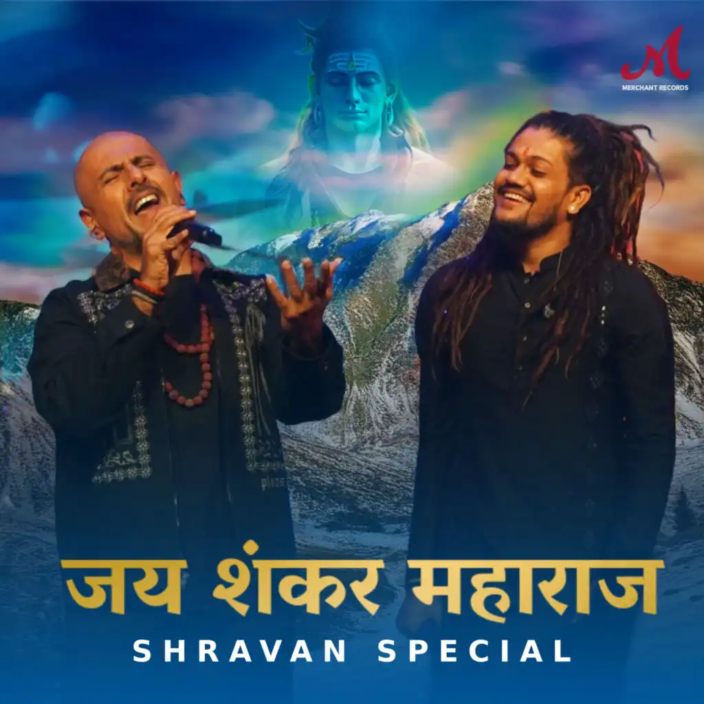 Salim-Sulaiman, Vishal Dadlani & Hansraj Raghuwanshi