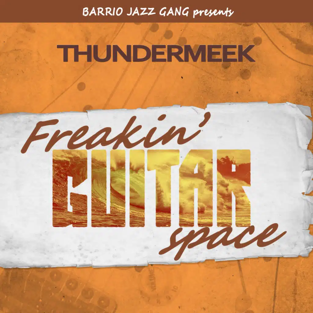 Freakin' Guitar Space