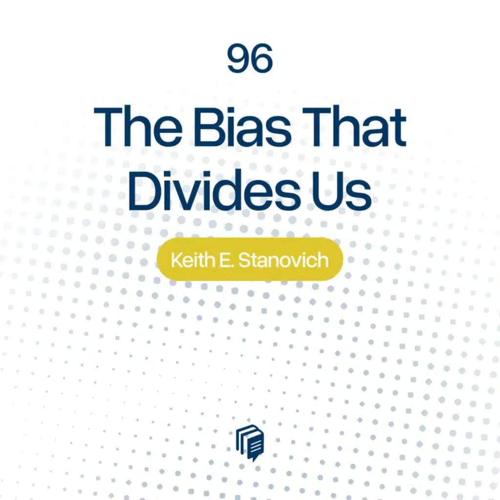 فصل هفتم؛ خلاصه کتاب سوگیری تفرقه انداز