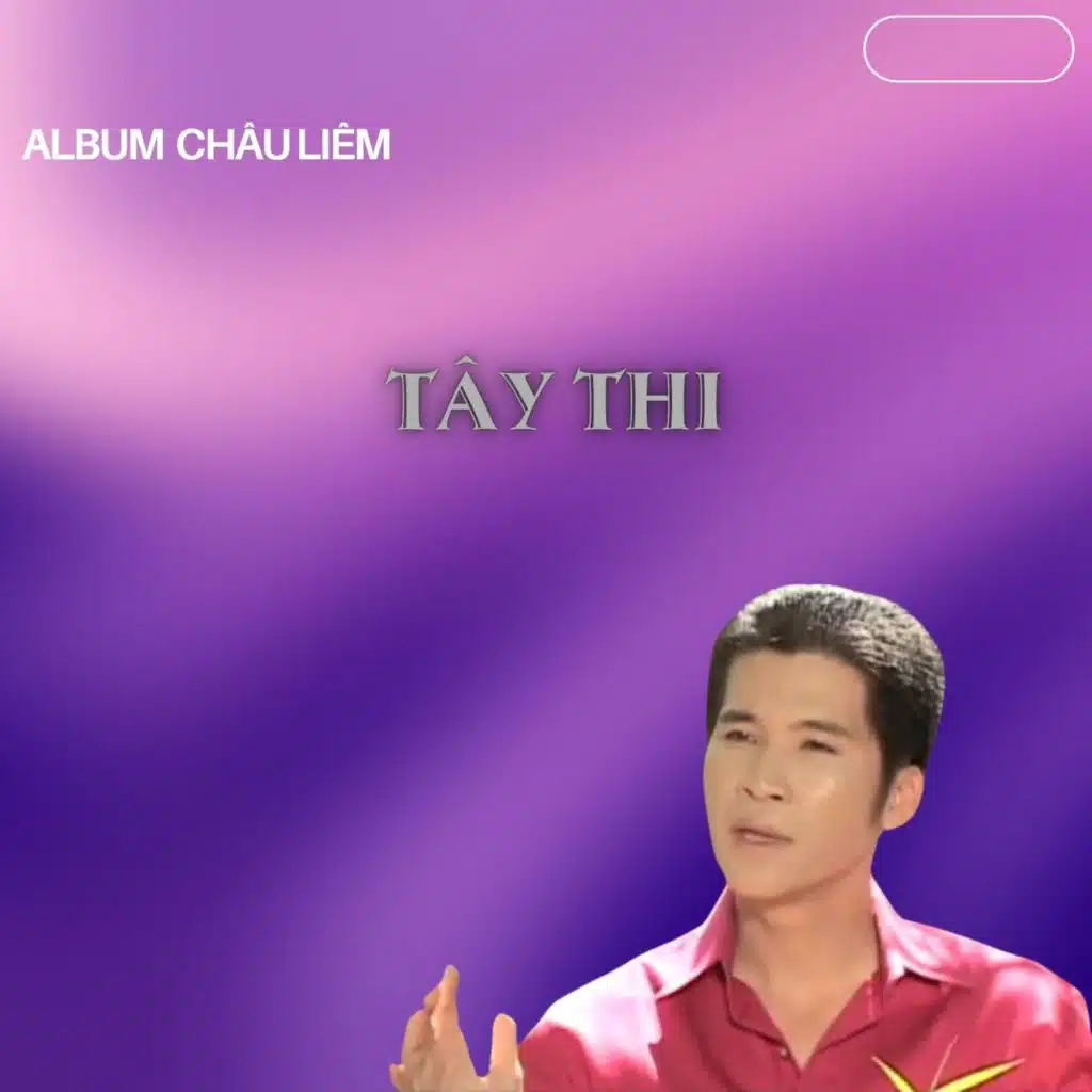 Màu Hoa Bí (feat. Lệ Thu Thảo)