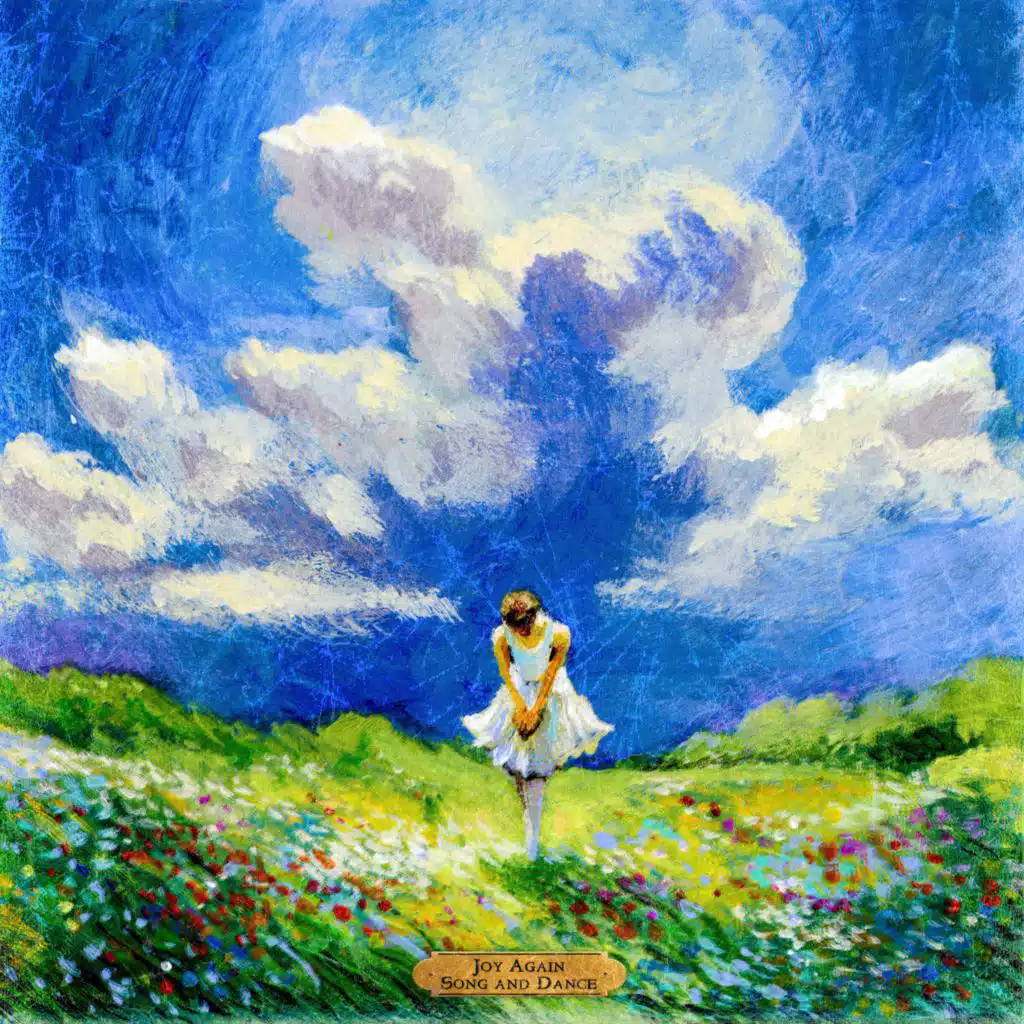 Call Me All the Time