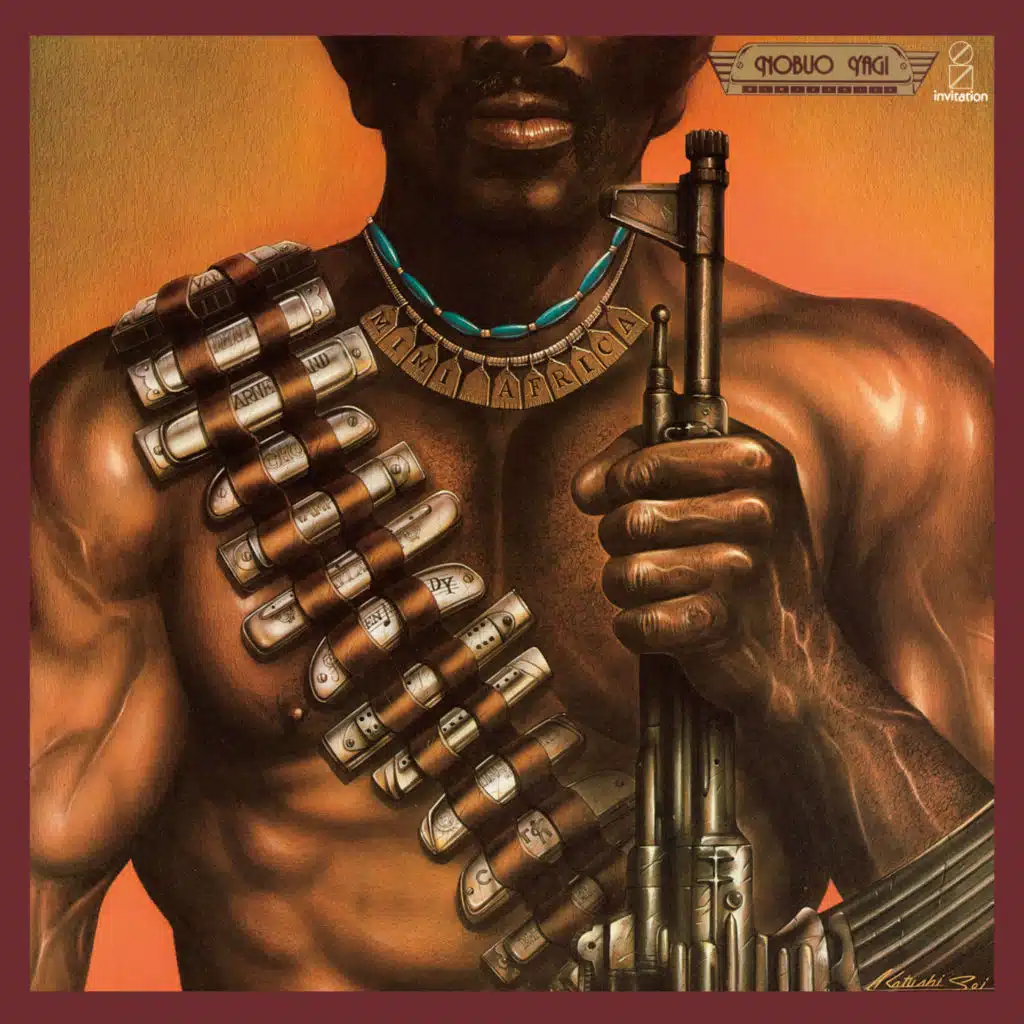 Akai Michi ga Hashiru Kuni