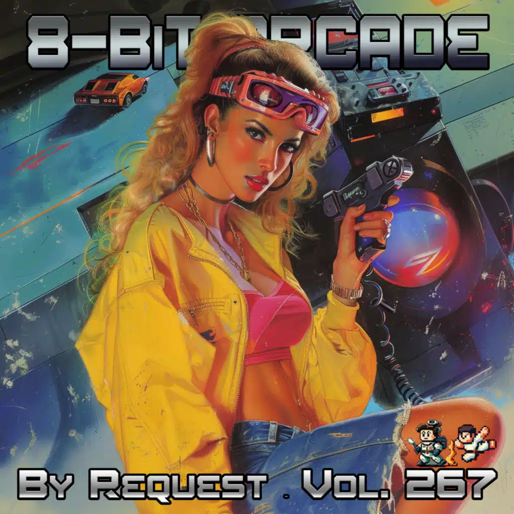 By Request, Vol. 267