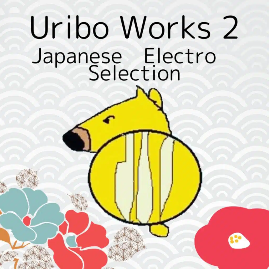URIBO