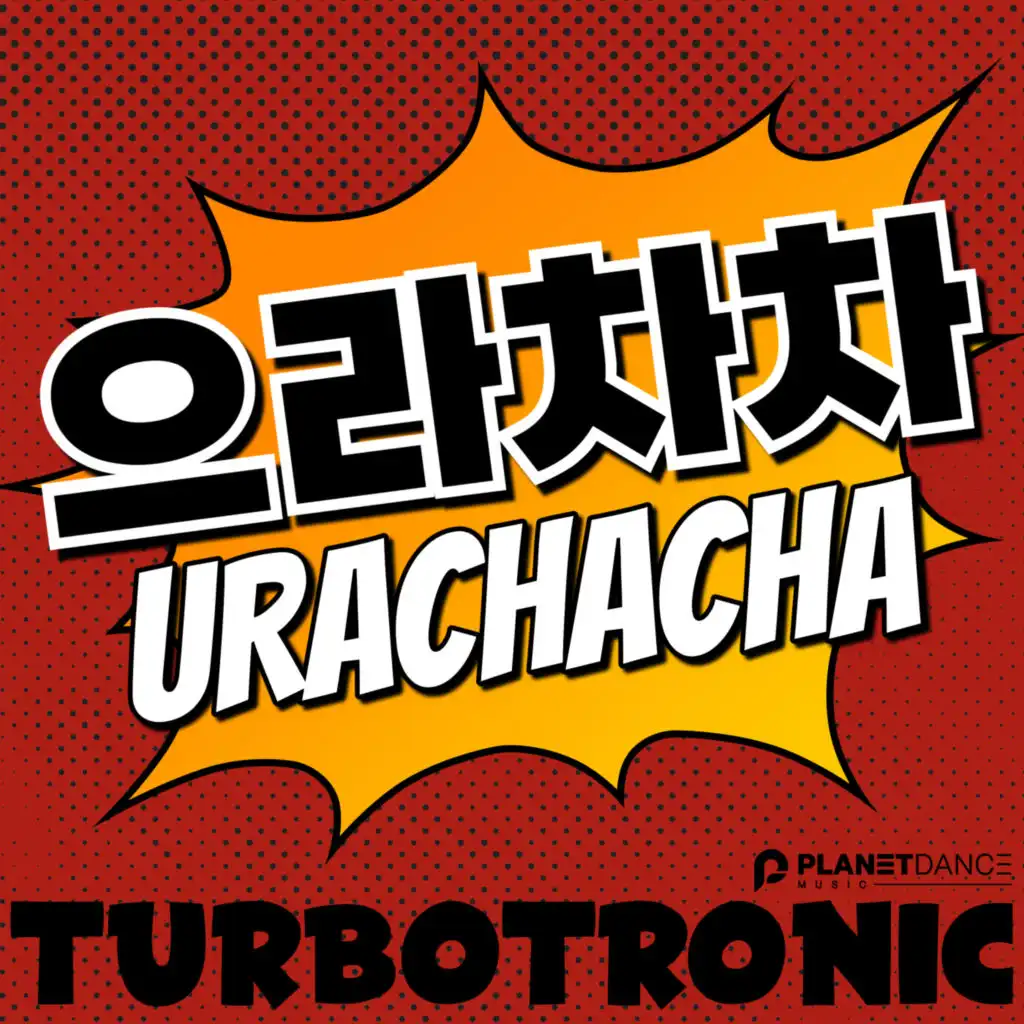 Urachacha (Extended Mix)