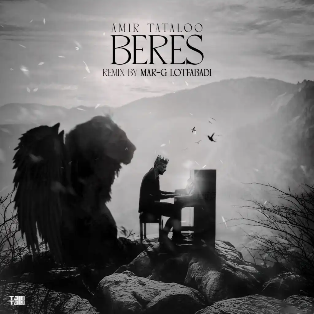 Beres (Marg Lotfabadi Remix)