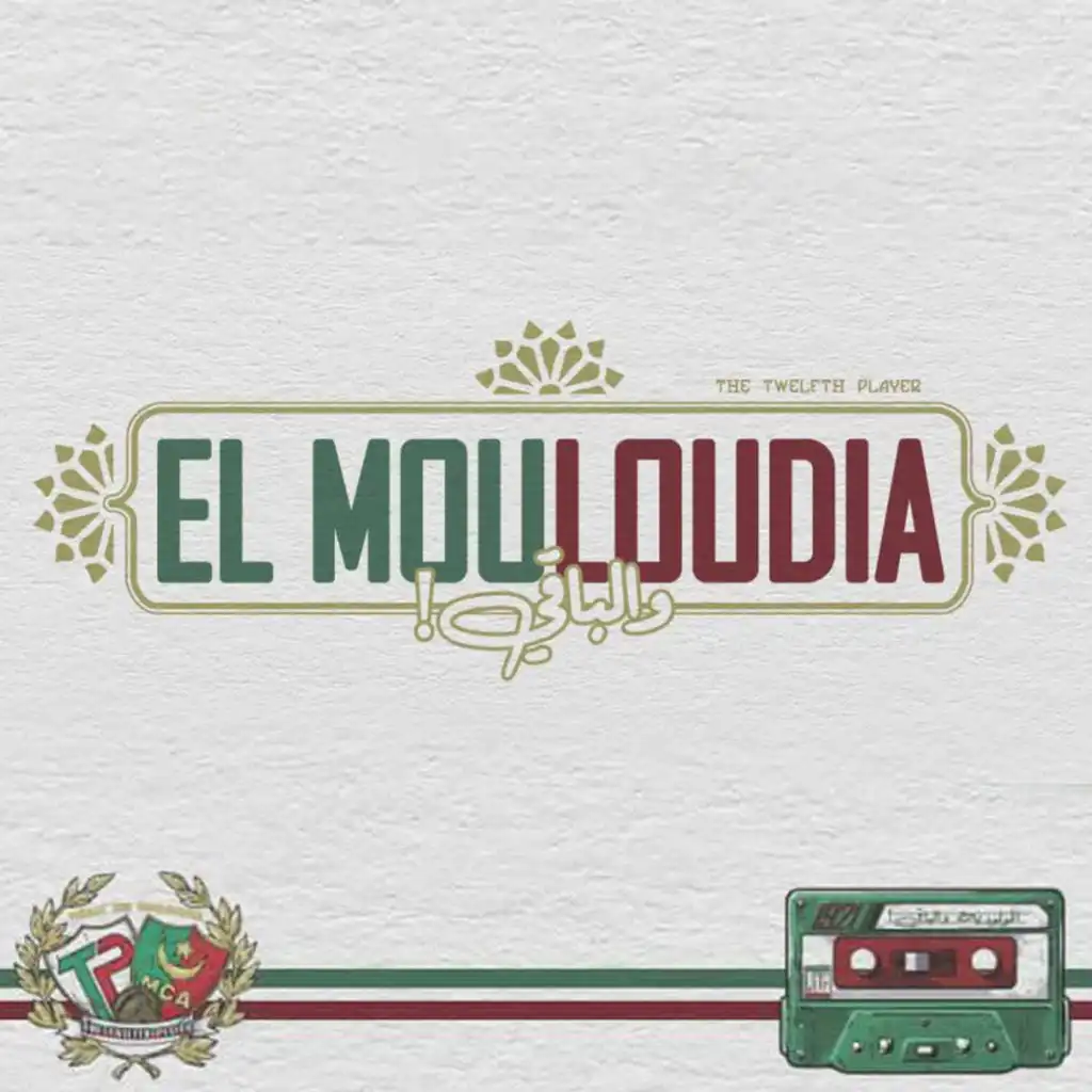 El Mouloudia Wel Ba9i