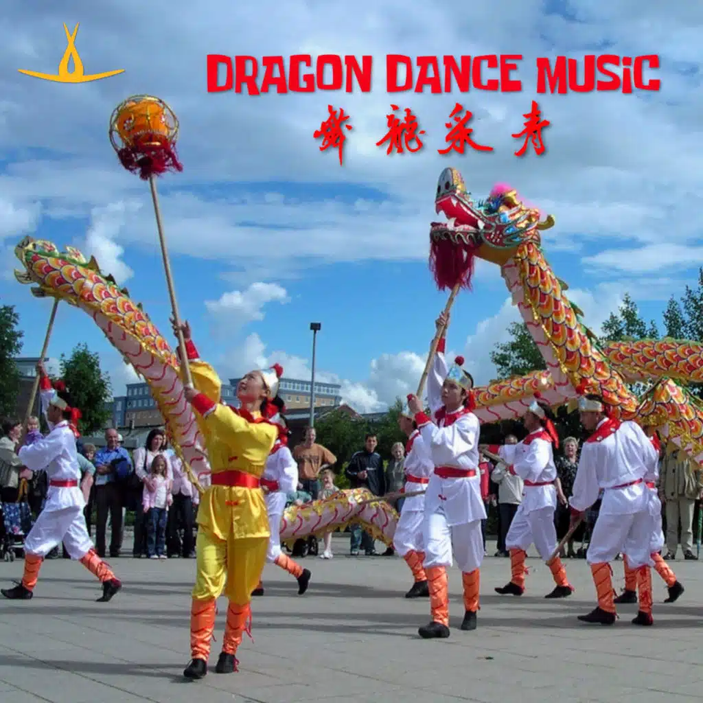 Dragon Dance Music (Live)