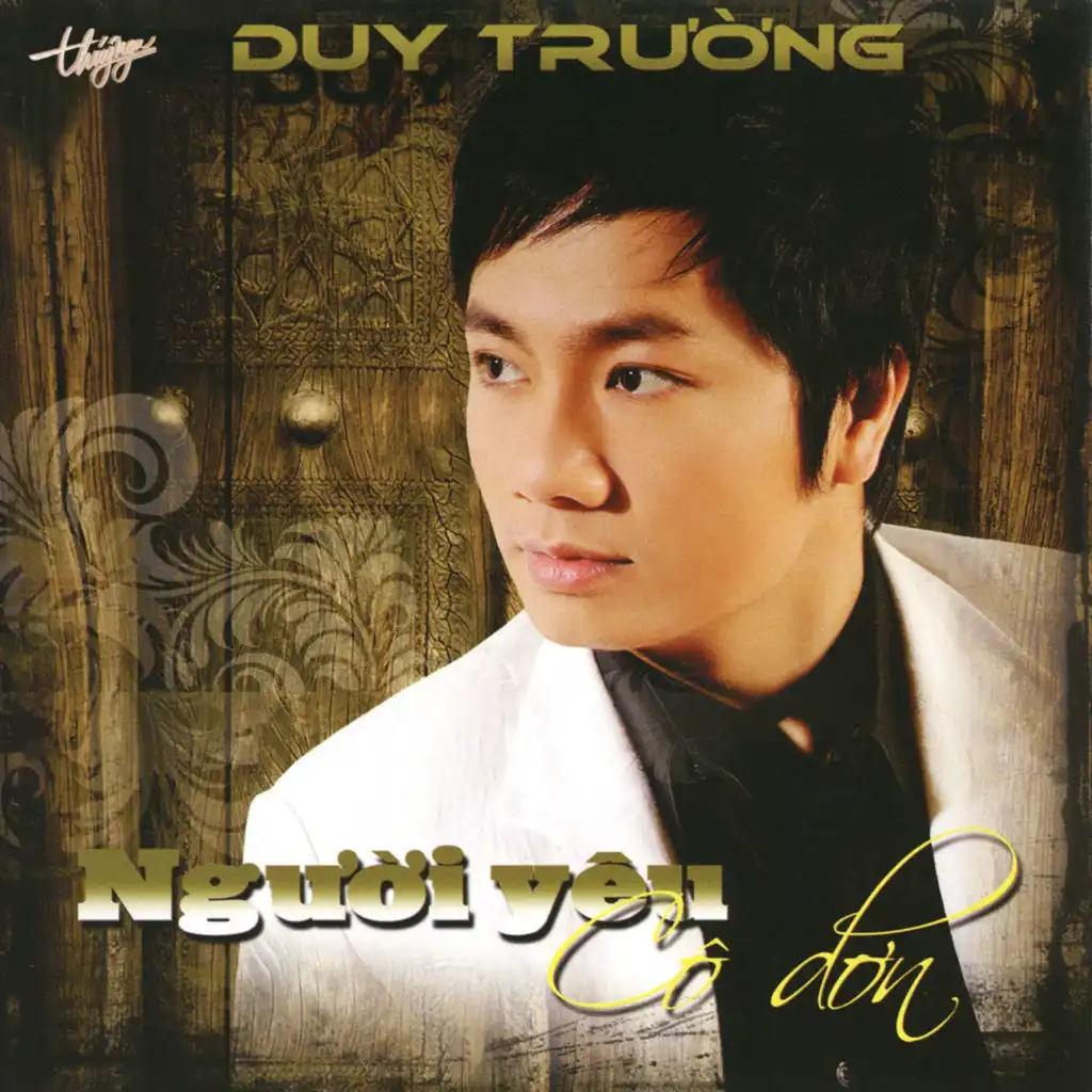 Quen Nhau Trên Đường Về