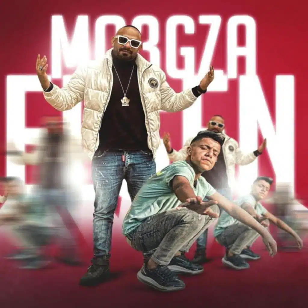 هلافيت ظاطت في غيابنا (feat. Moagiza El Fanan)
