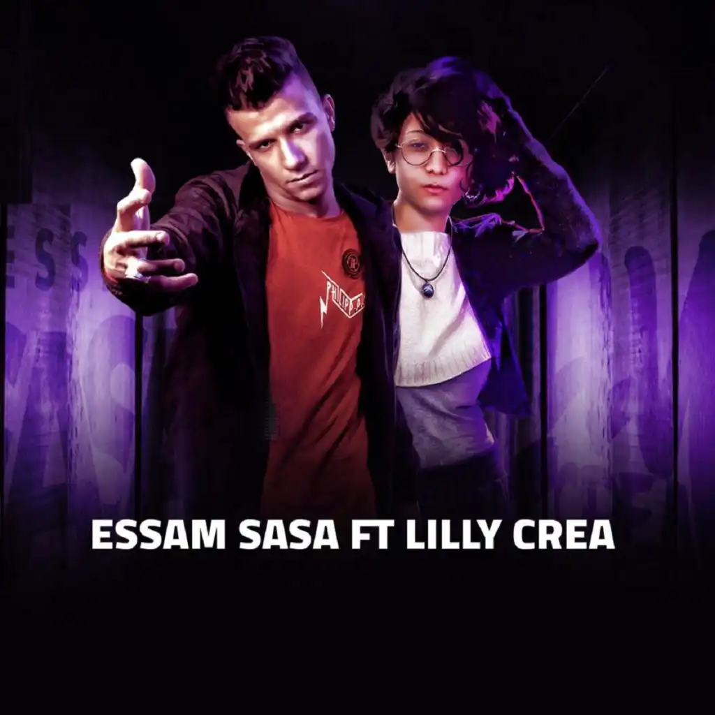 دنيا دواره (feat. Lilly Crea)