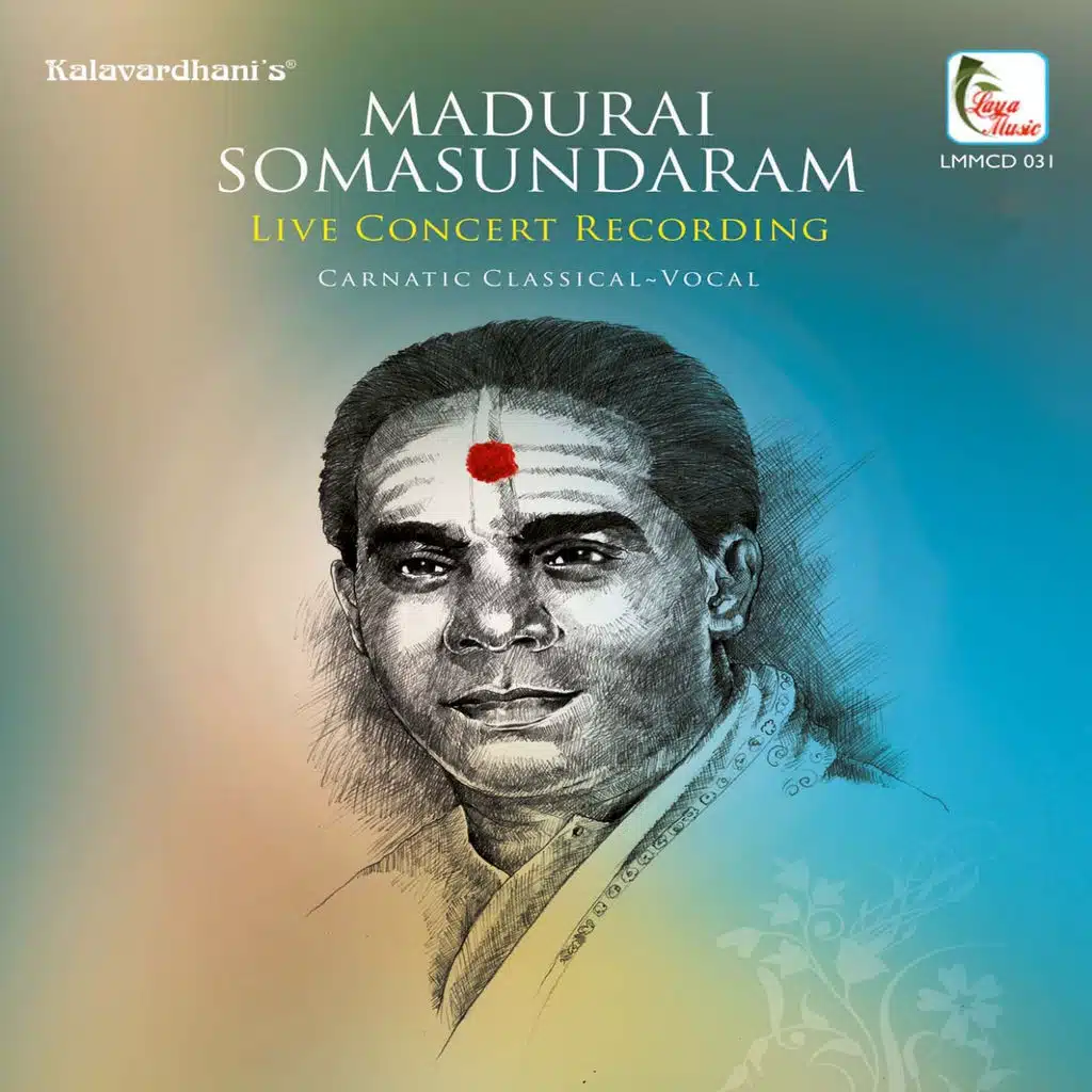 Madurai Somasundaram