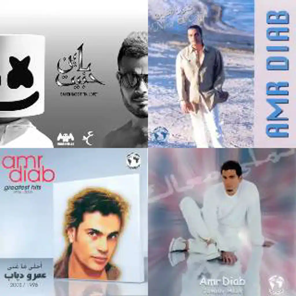 Amr Diab