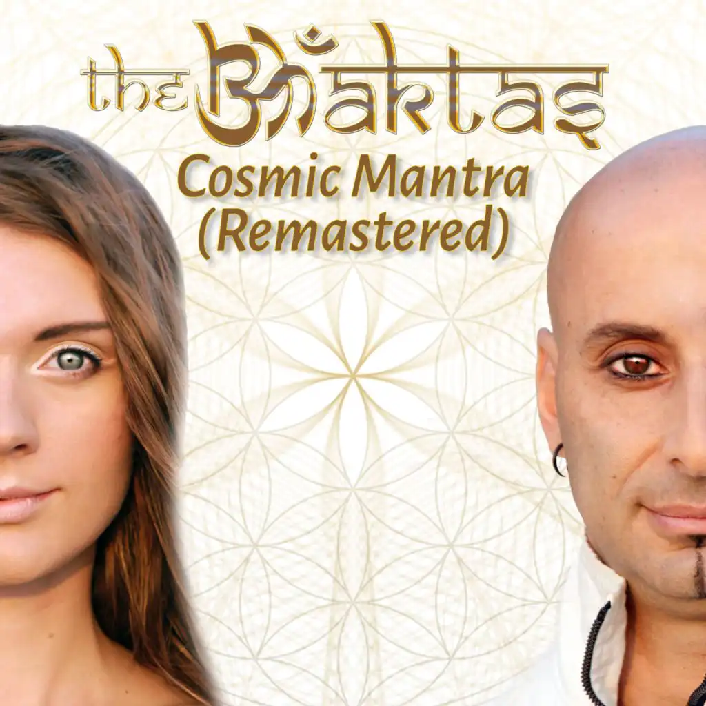 Cosmic Mantra (Remastered)