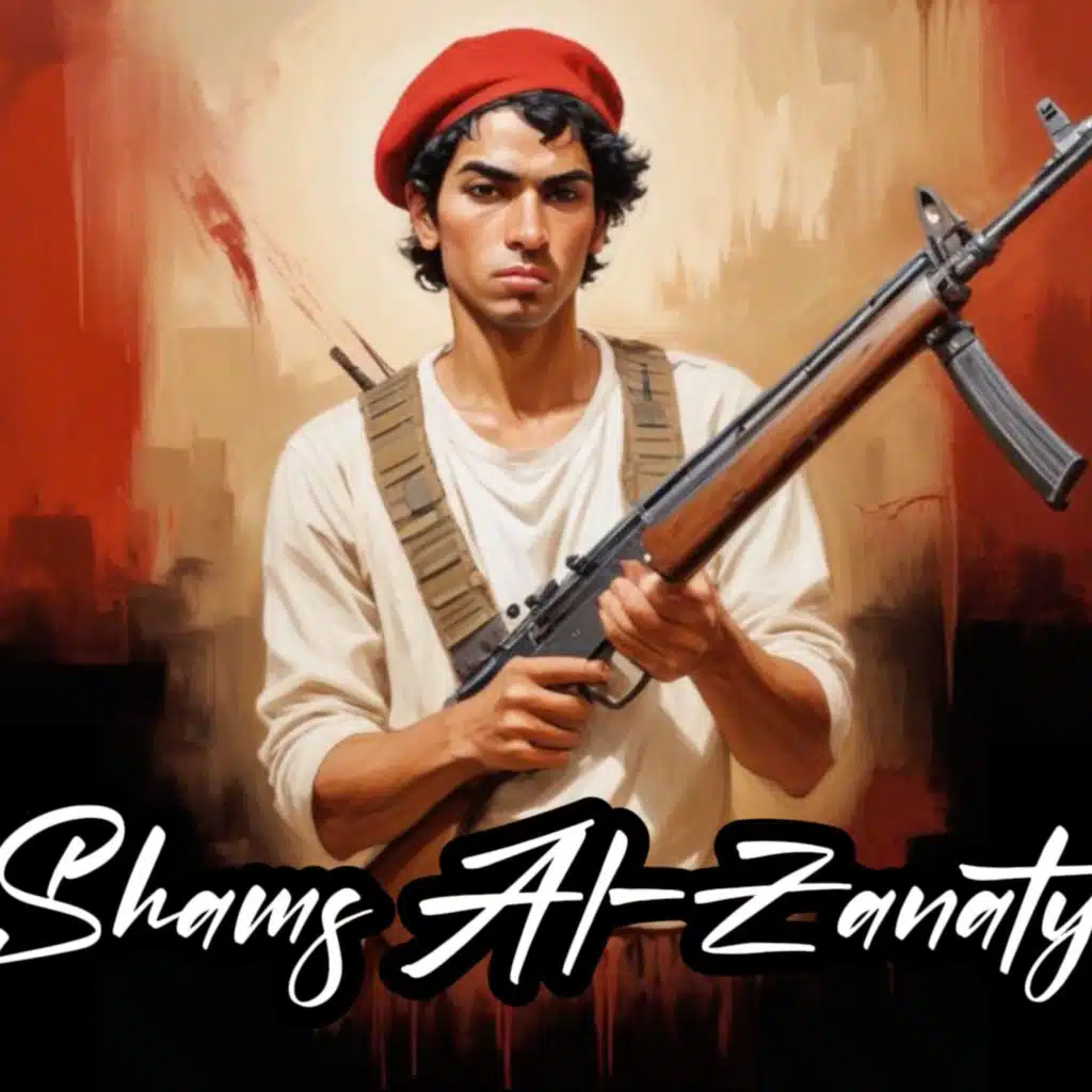Shams AlZanaty