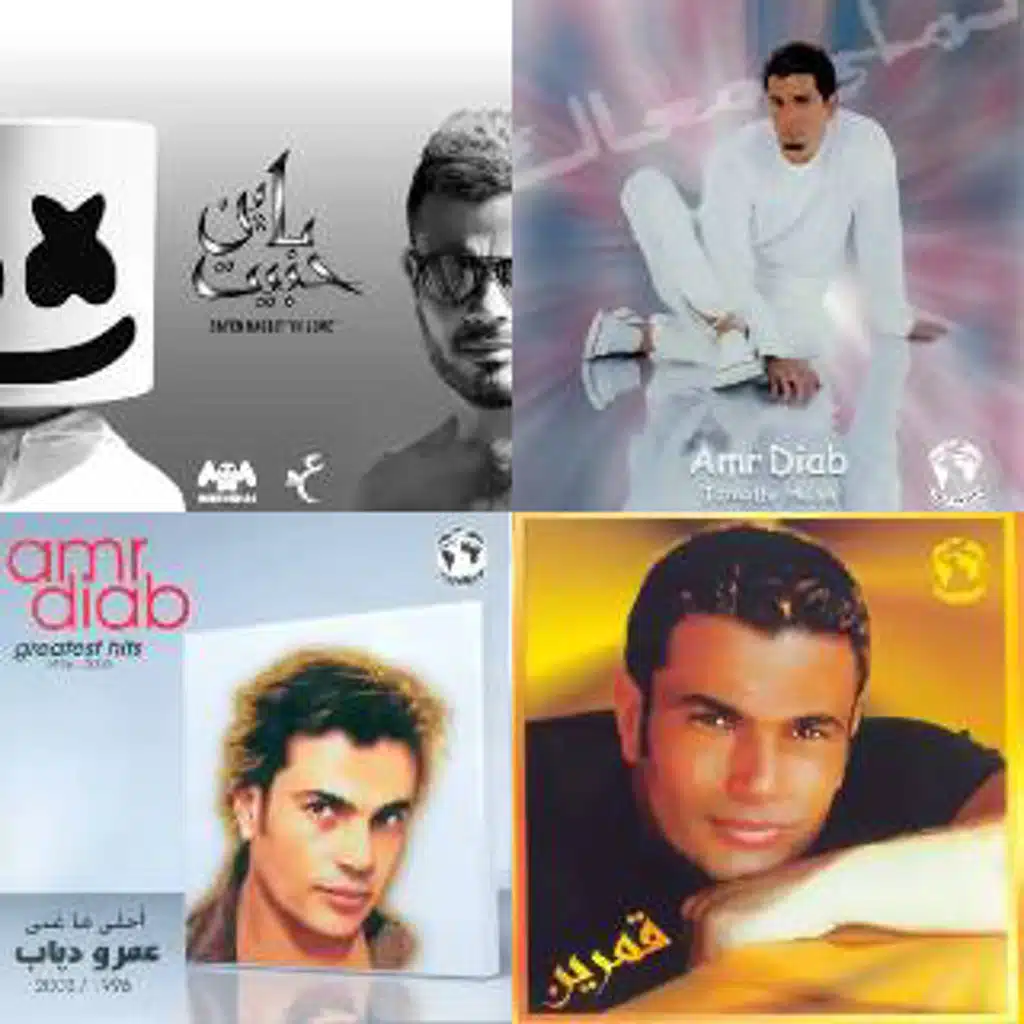 Amr Diab