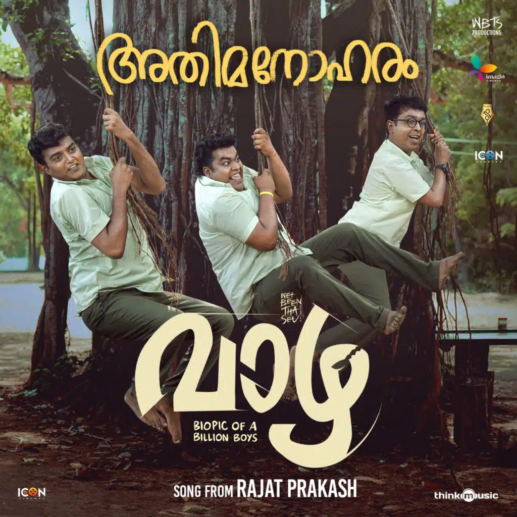 Athimanoharam (From "Vaazha")