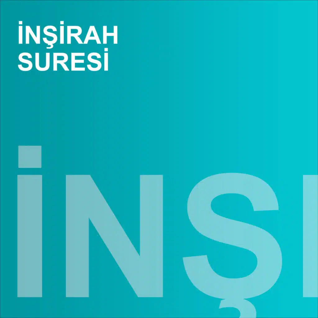 İnşirah Suresi (feat. İsmail Güney)