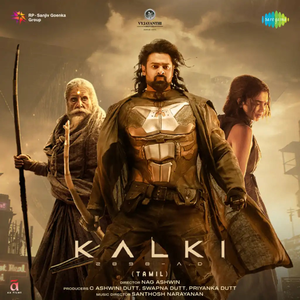 Theme Of Kalki