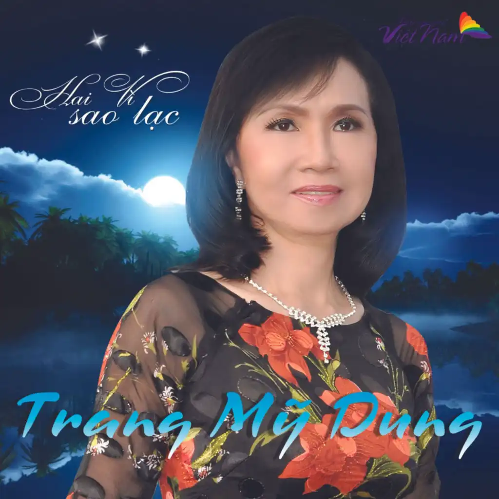 Trang Mỹ Dung