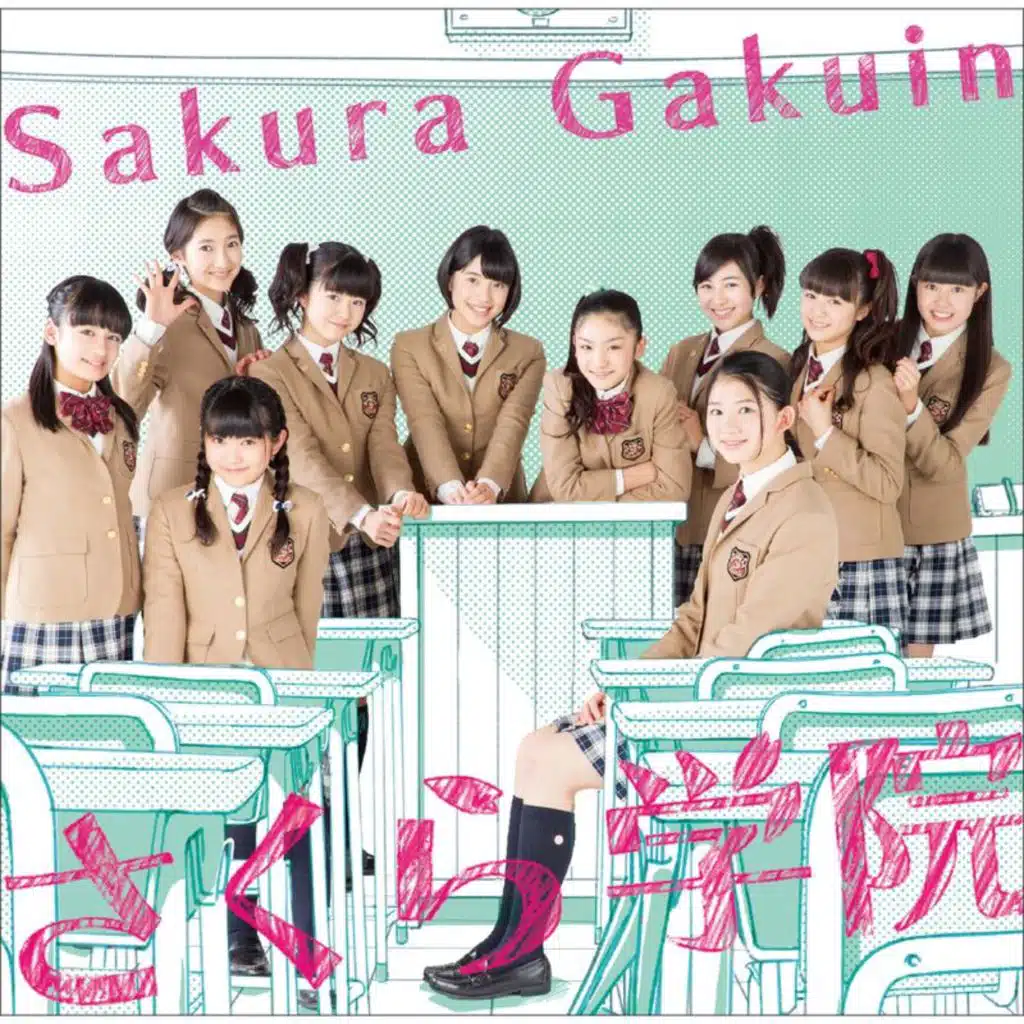 Sakura Gakuin