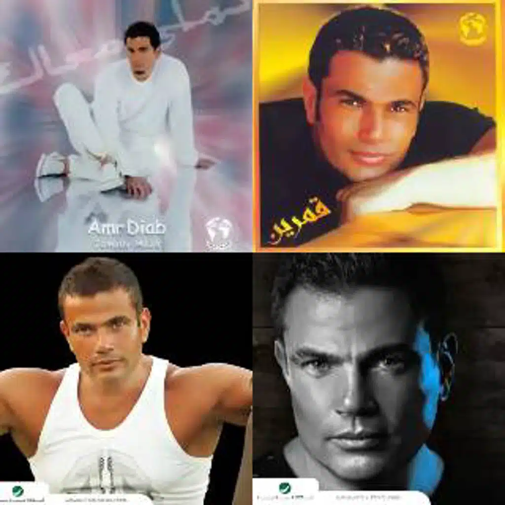 Amr diab