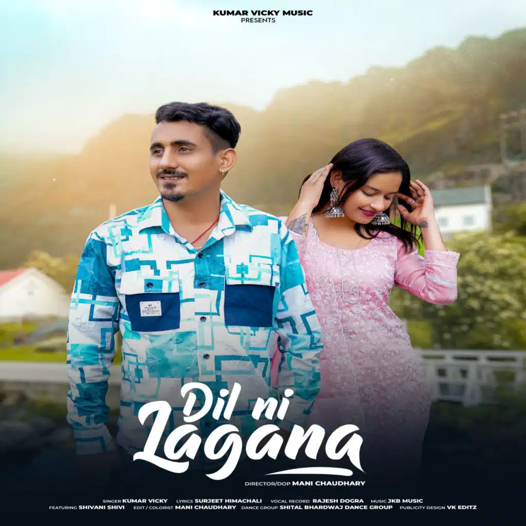 Dil Ni Lagana (feat. Shivi)