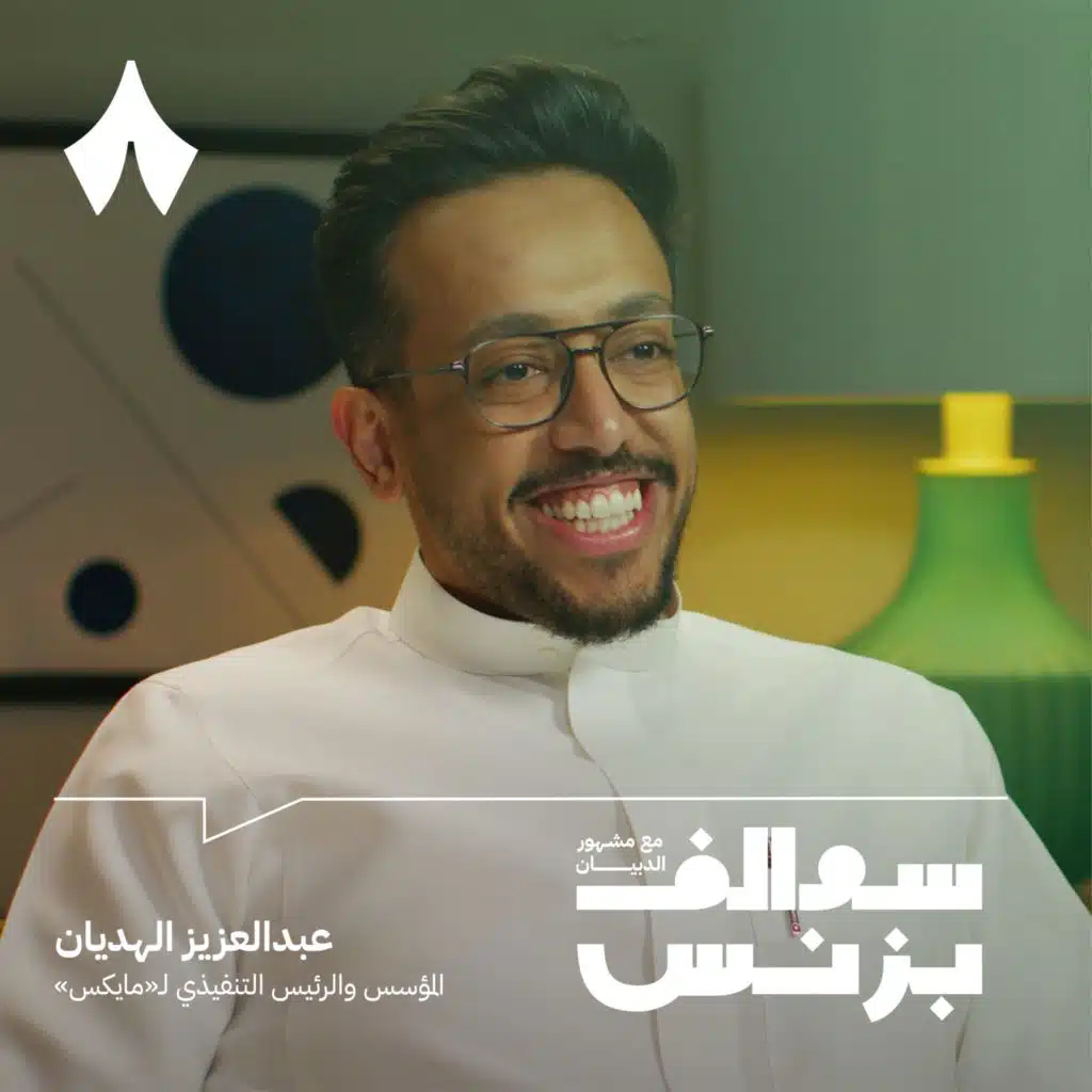 هل البودكاست مشروع مجدي أو هبّة