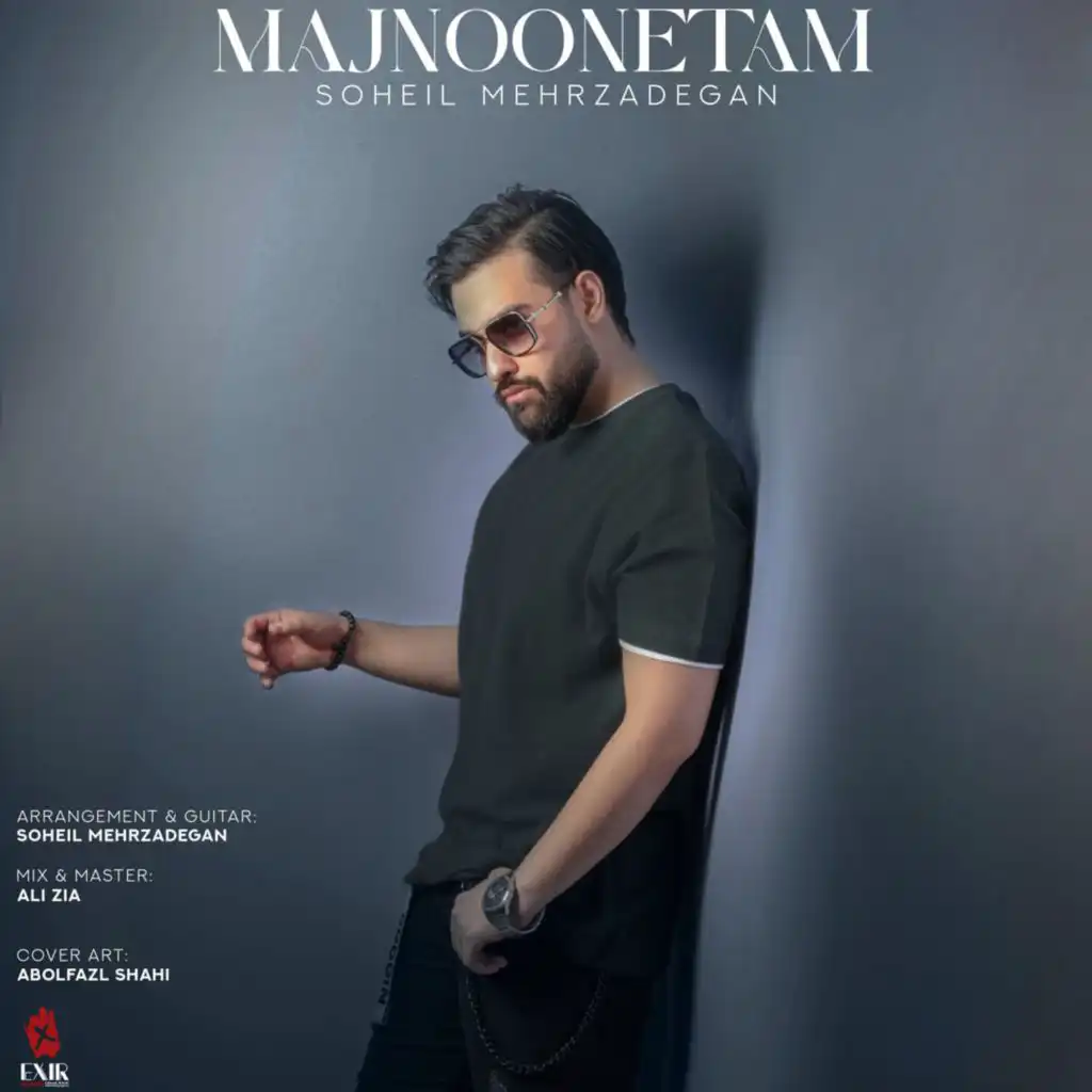 Majnoonetam (Guitar Version)