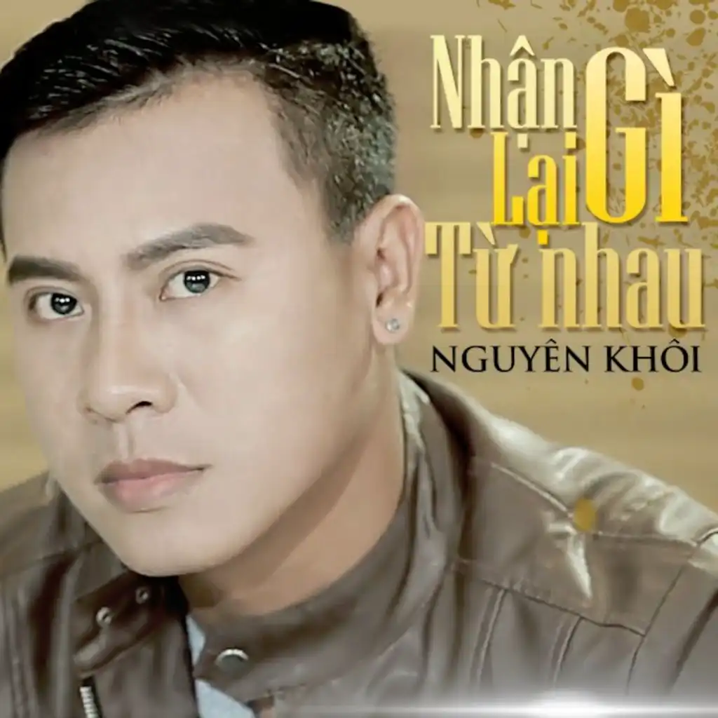 Mơ Về Chốn Ấy (feat. Thaï Phong)