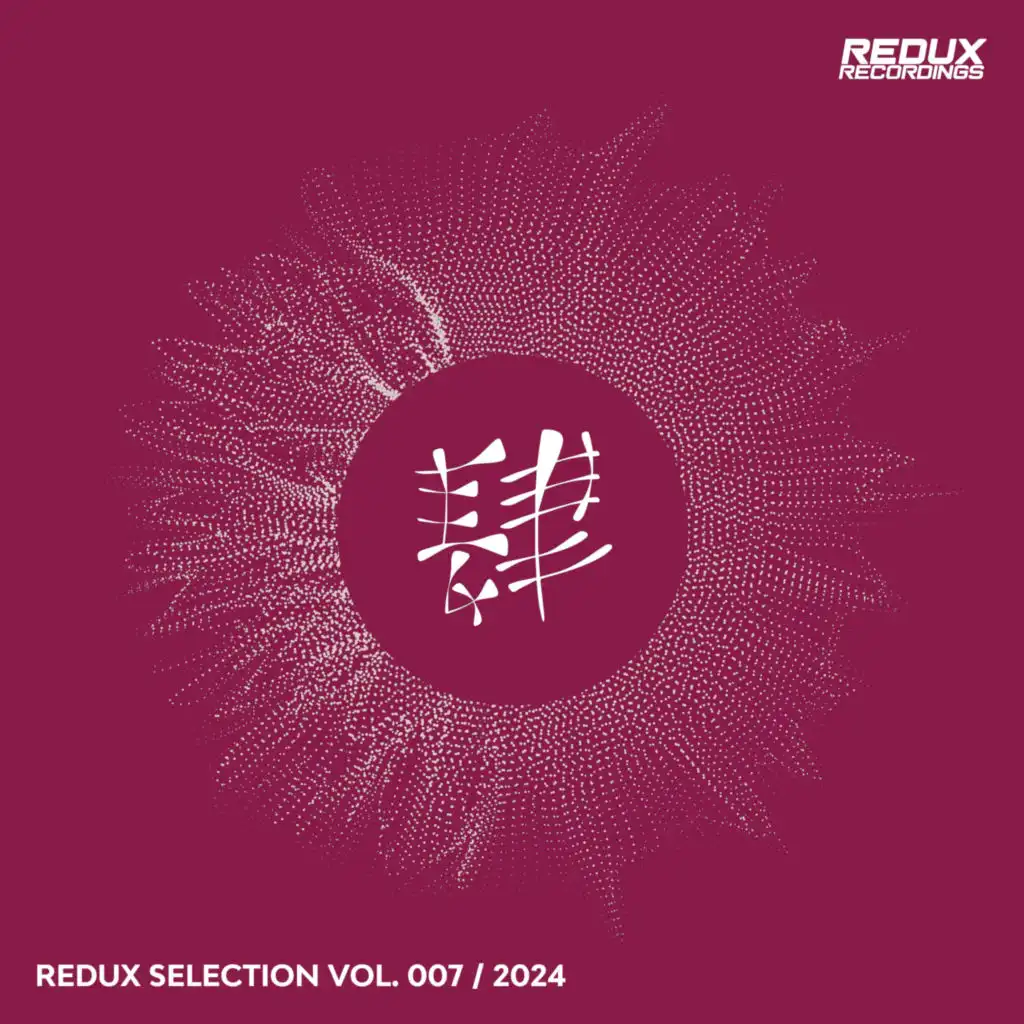 Back To Me (Escea Extended Remix)