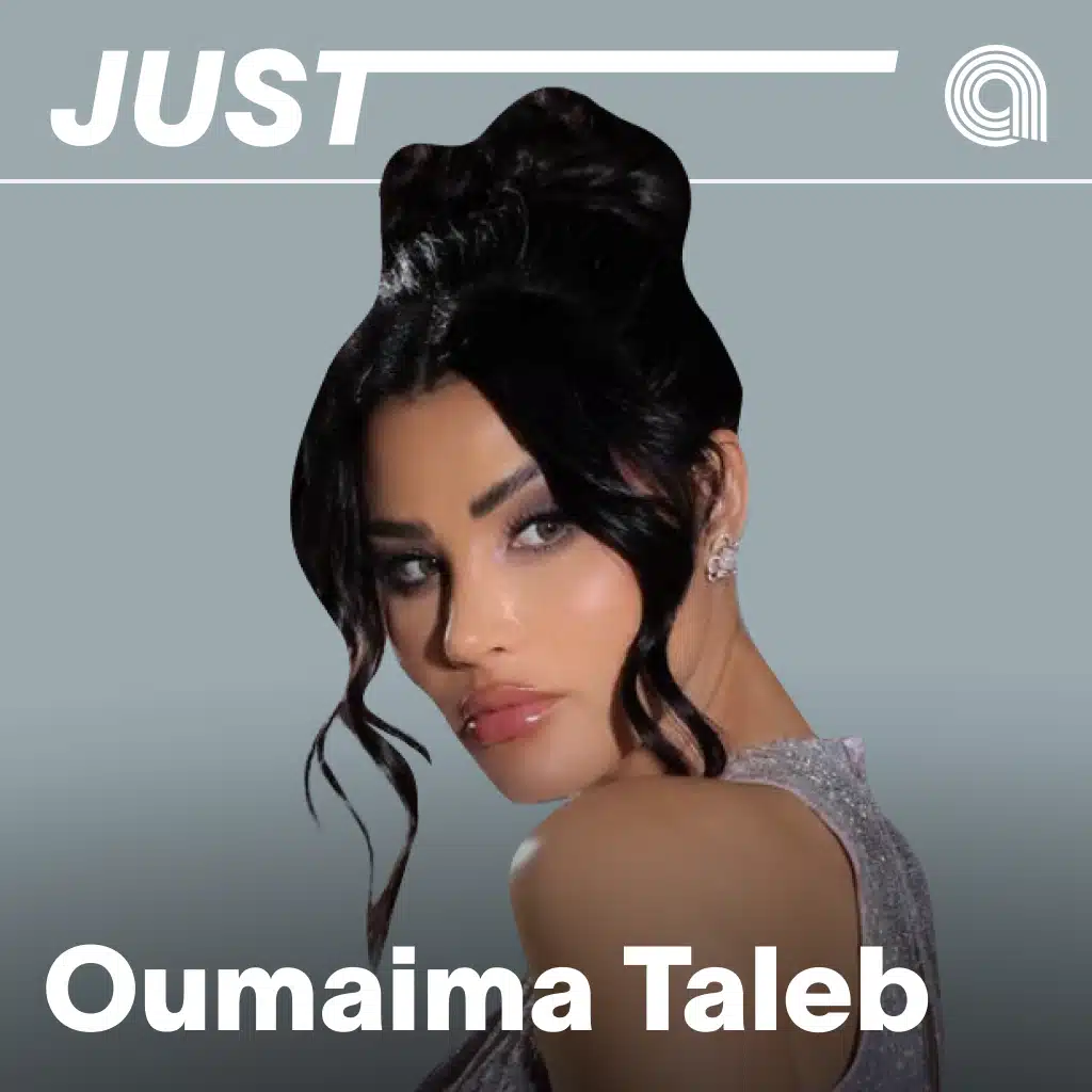 Just Oumaima Taleb
