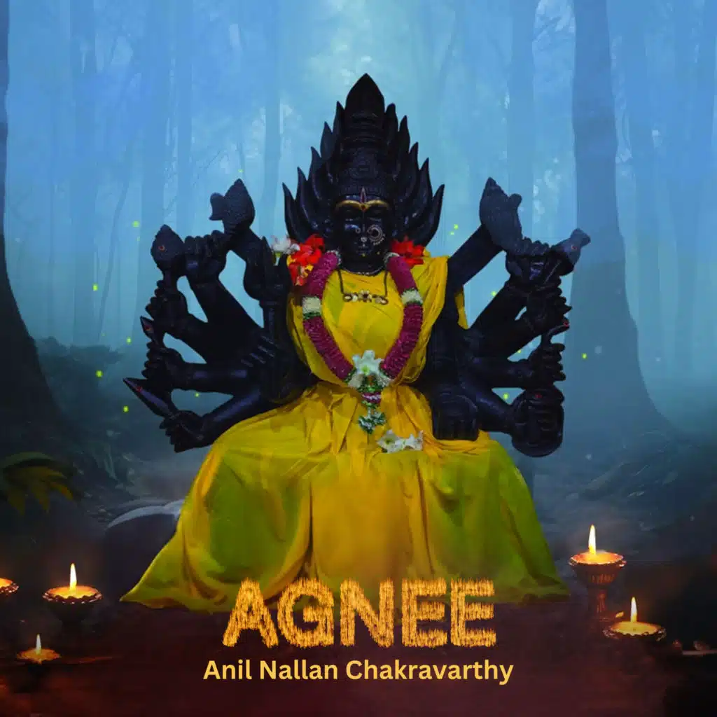 Anil Nallan Chakravarthy