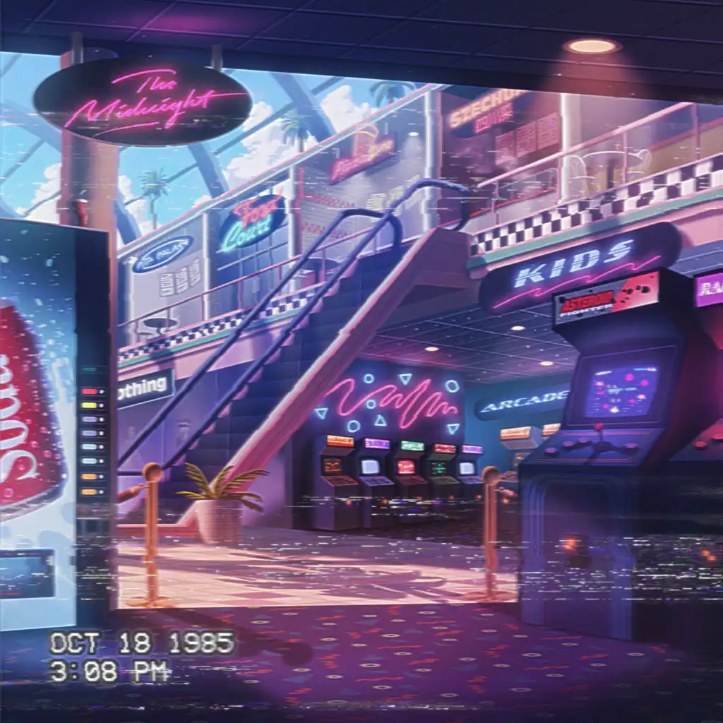 Arcade Dreams