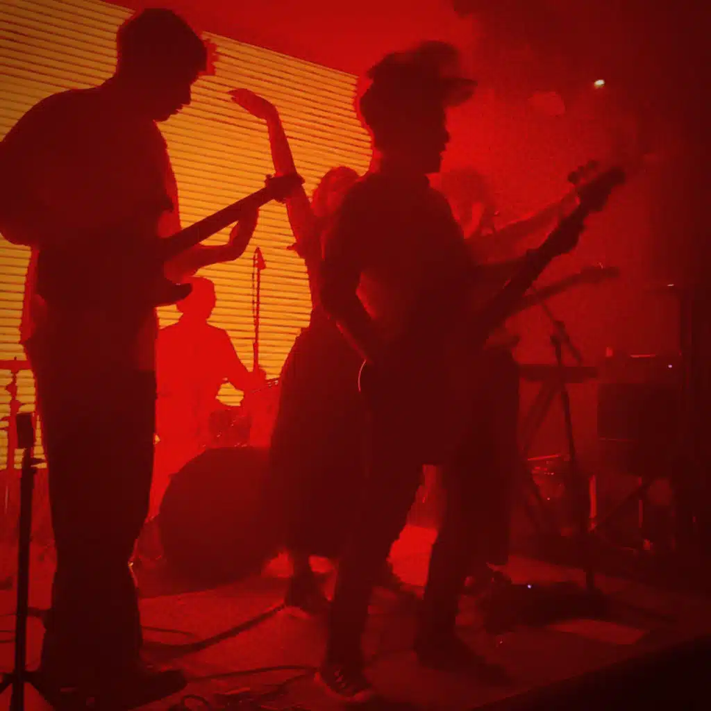 Расскажи! Где мы?