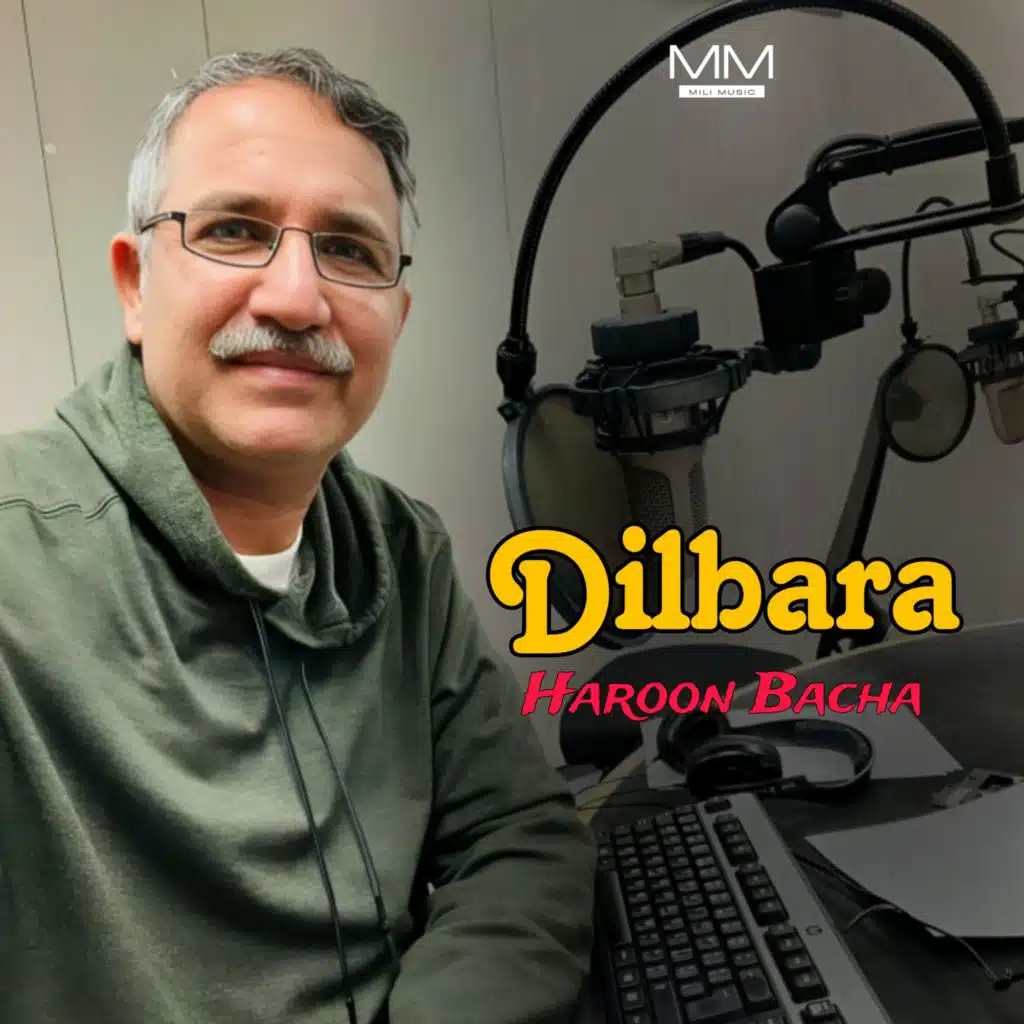 Dilbara