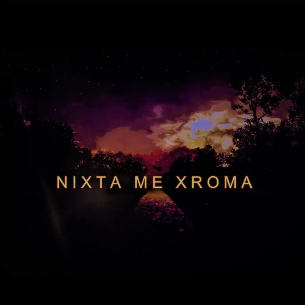 EKASTOS & Giorgos Orfanidis