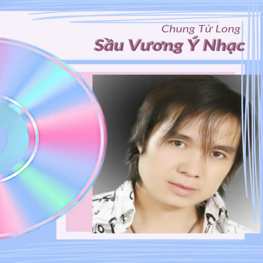 Chung Tử Long
