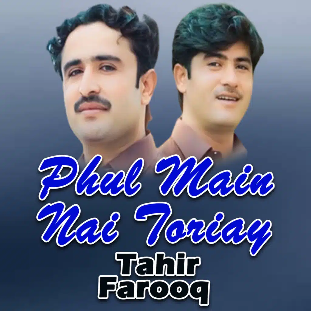 Tahir & Farooq
