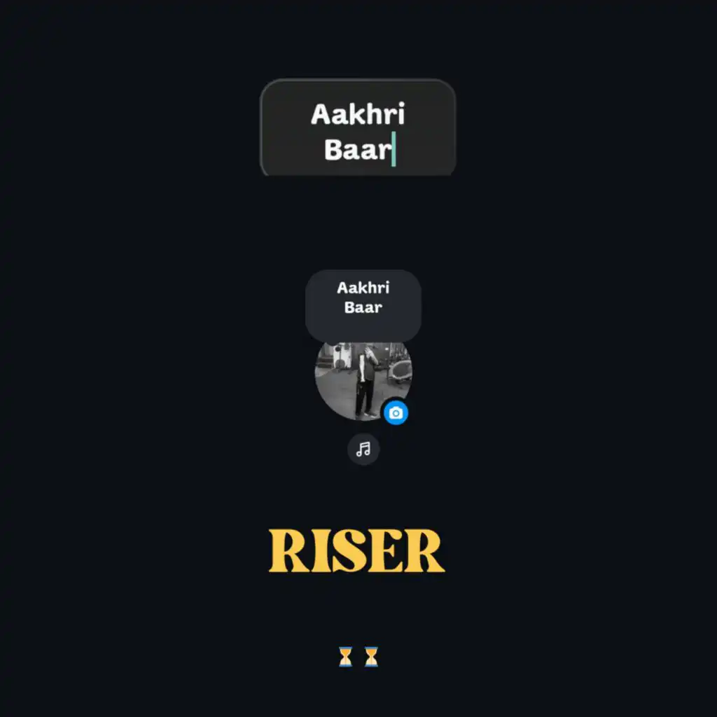 Riser