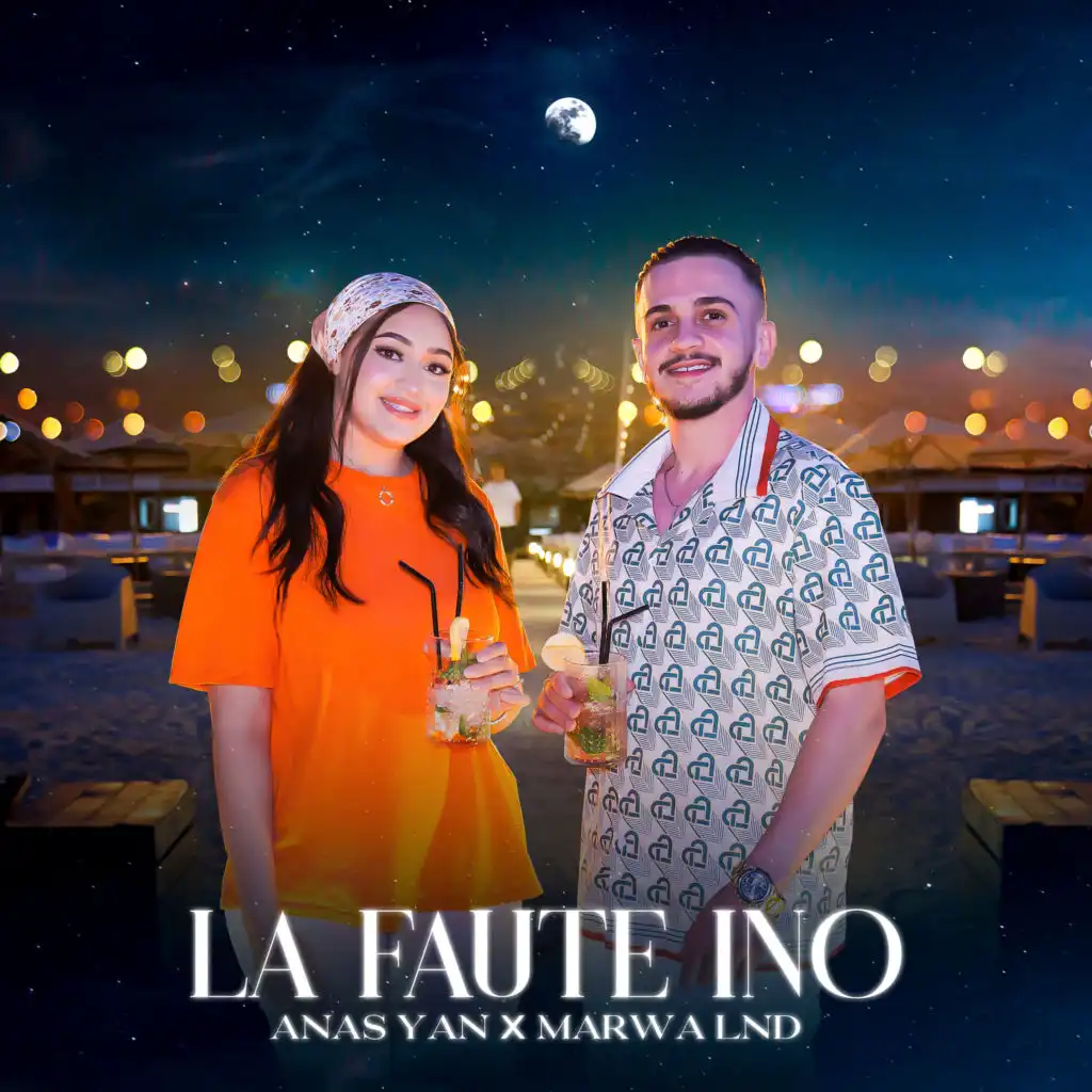 La faute Ino (feat. Marwa Lnd)