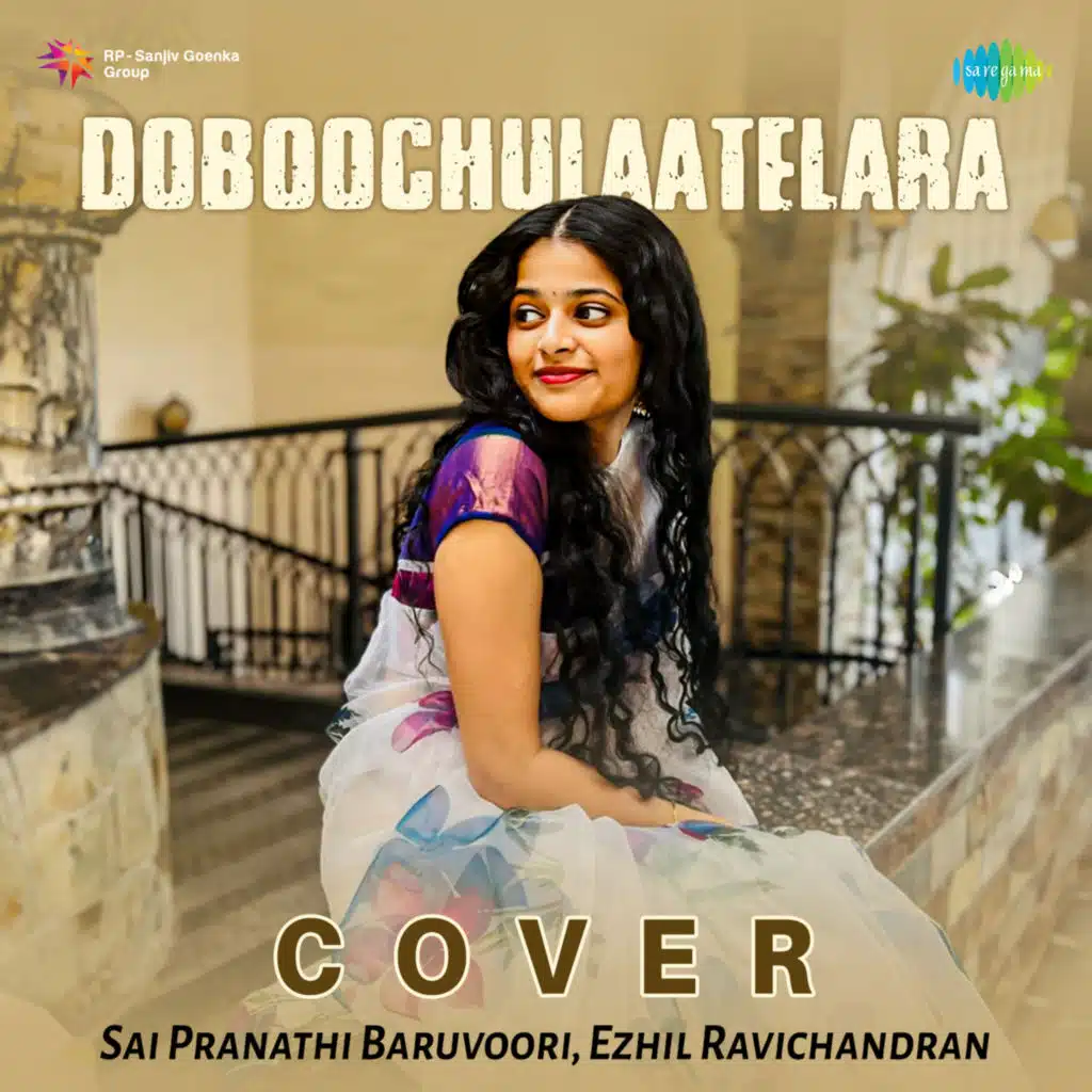 Doboochulaatelara (Cover)