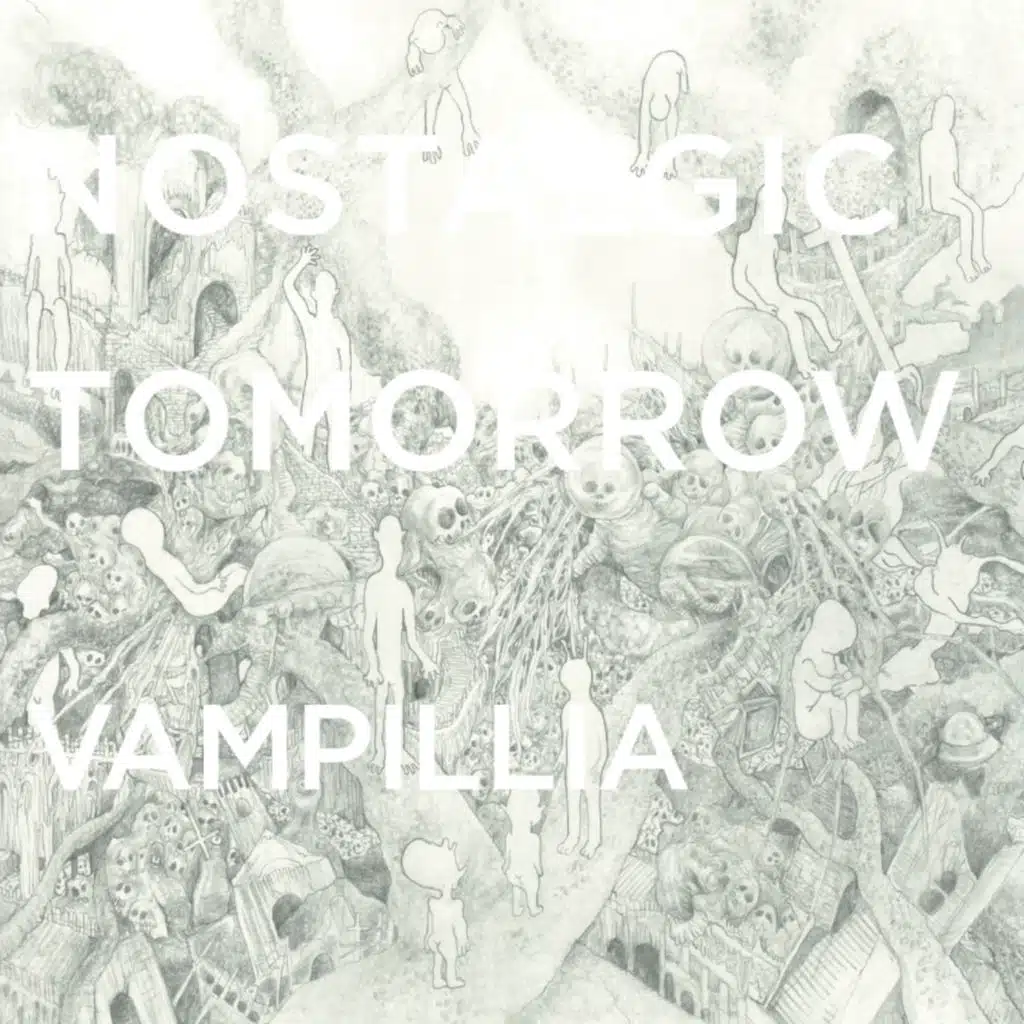Vampillia