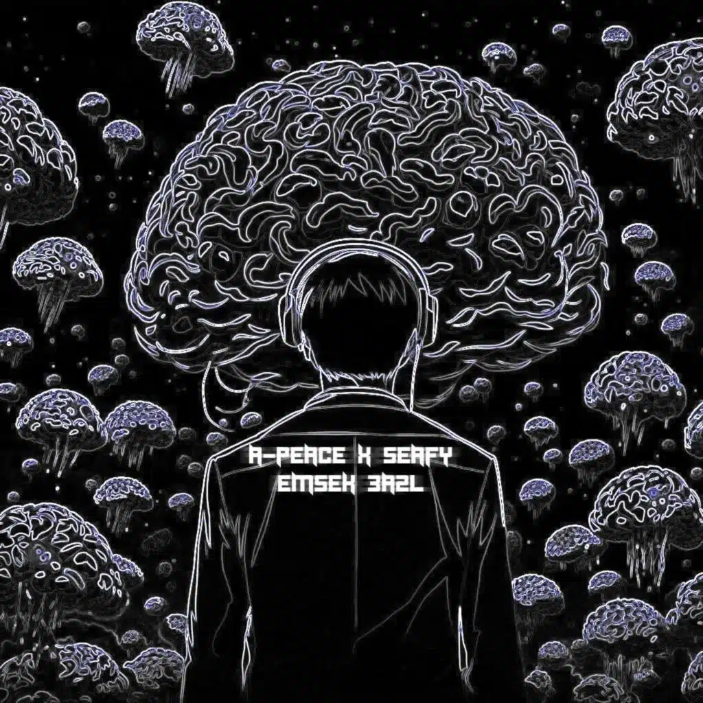 Emsek 3a2l (feat. Seafy)