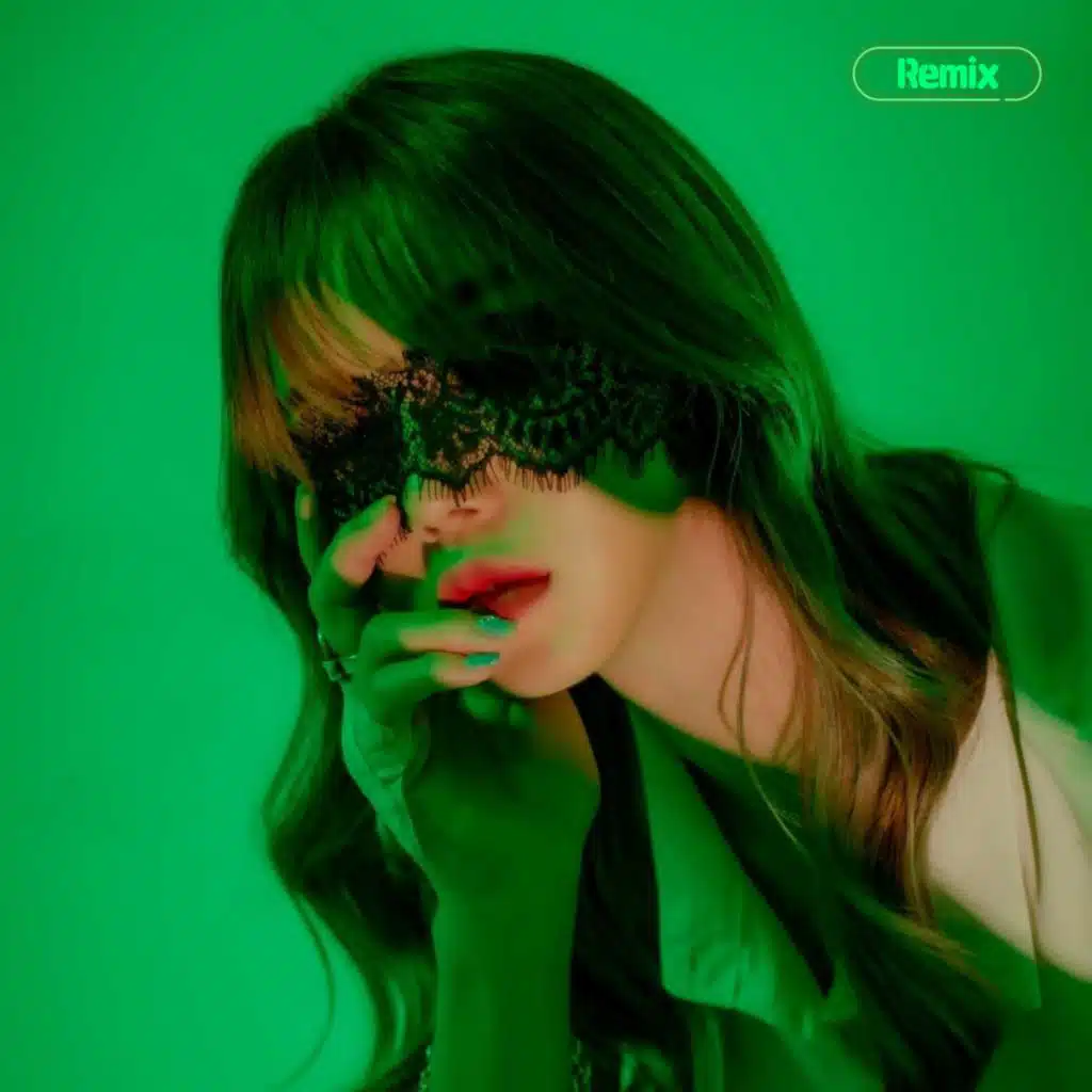 Lonely (Best Remix)