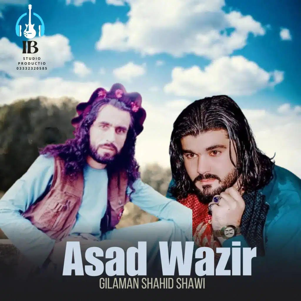 Asad Wazir