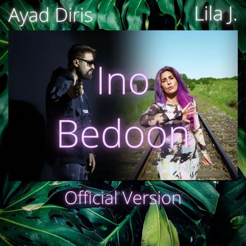 Lila J. & Ayad Diris