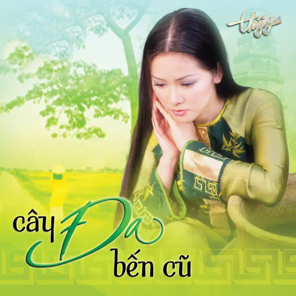 Ai Về Sông Tương