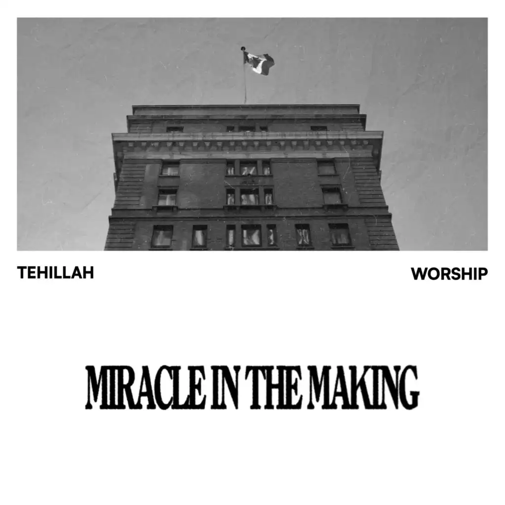 Tehillah Worship & Blsng