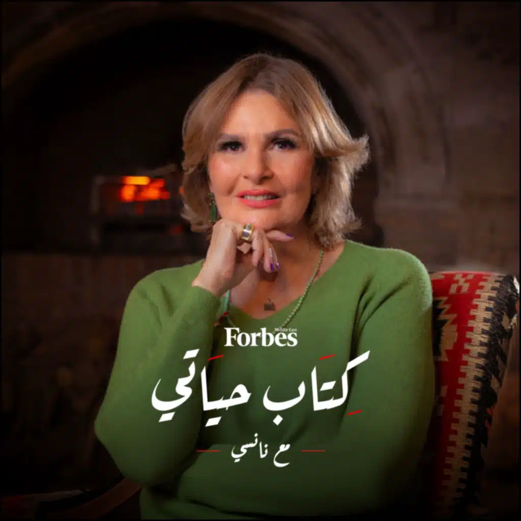 الفنانة يسرا في حلقة مميزة من برنامج كتاب حياتي